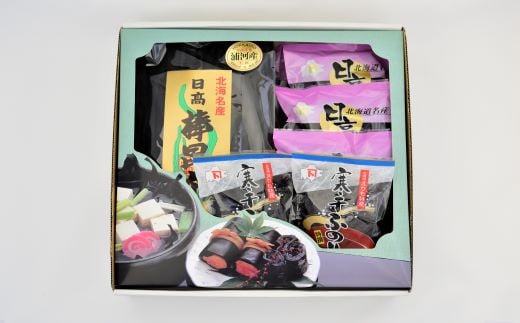 日高昆布ギフトセットA(一等棒昆布500g×1・根昆布50g×5・ふのり15g×2)[32-803]