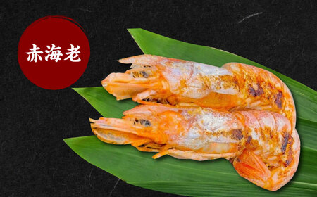 西京漬4種8切れセット(天然本鮪中トロ、銀ダラ、マンダイ、赤海老) 西京漬け 魚 鮪 まぐろ マグロ 銀だら 銀鱈 海老 えび エビ 取り寄せ ギフト 西京焼き 大阪府高槻市/本まぐろ直売所[AOCE