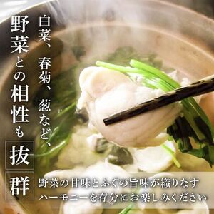 【 ふぐ鍋 】 5から6人前 指定日可 とらふぐ てっちり