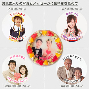 生チョコ ケーキ 5号 写真ケーキ クリーム デコレーション 洋菓子 焼菓子 デザート スイーツ チョコ チョコレート ケーキ ロールケーキ シュークリーム エクレア モンブラン 果物 フルーツ イチ