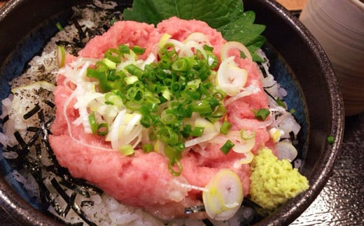 玄界灘産『本マグロ』タタキ 300g (150g×2パック)