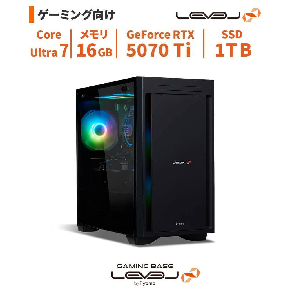 【ふるさと納税】パソコン工房 4年間物損保証 ミニタワーゲーミングPC Core Ultra 7/5070 Ti/No.374
