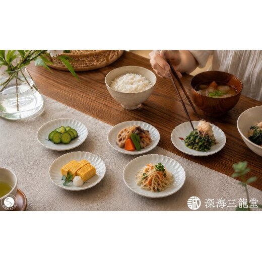 有田焼 赤絵花型小皿 5柄 セット【深海三龍堂】和食器 豆皿 うつわ 和皿 醤油皿 薬味皿 小さい かわいい 手のひらサイズ 伝統工芸 ay111_イメージ5