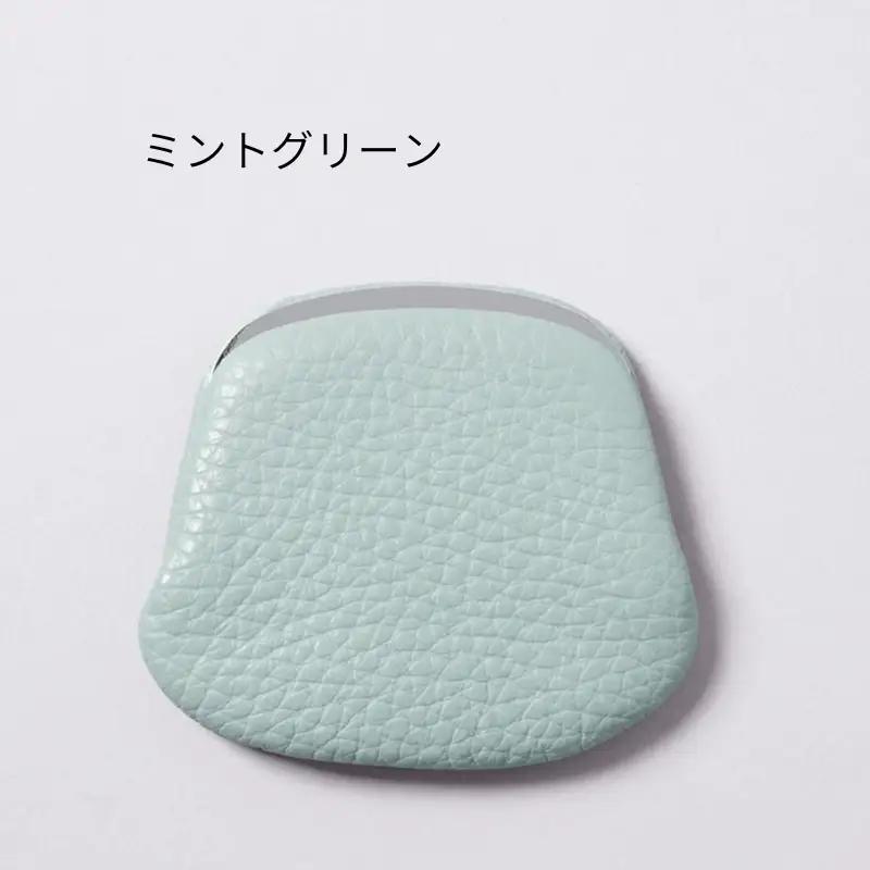 [bell la bell] 押し口小銭入れS (カラー：ミントグリーン)