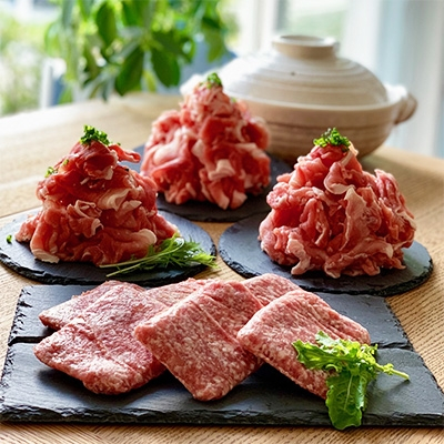 
みらい豚もも肉切り落とし・みらい豚挽肉セット2.5kg　村下商事シリーズ　＜離島・沖縄配送不可＞【1099689】
