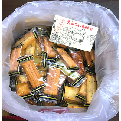 個包装おかき詰め合わせ 大和の四季860g / おかき せんべい かきもち あられ