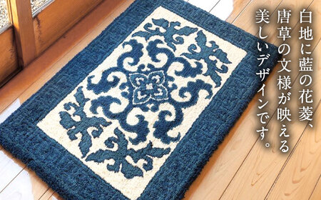 【手刺繍】花菱龍唐草縁まんじ文（玉子地） 約60×90cm / / 鍋島緞通 [41AAAM024]