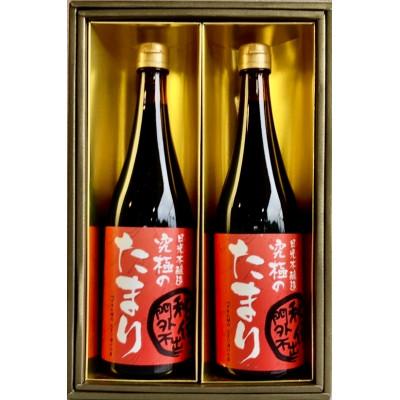 ふるさと納税 鹿沼市 たまり醤油2本セット |  | 02