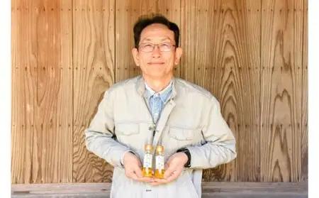 コールドプレス製法で搾油！希少な「南小国のえごま油」（45g×2本） えごま油 45g 2本 セット えごま エゴマ油 エゴマ 国産 えごまオイル ゴールドプレス ギフト 贈答用 宅野農園 熊本 阿蘇