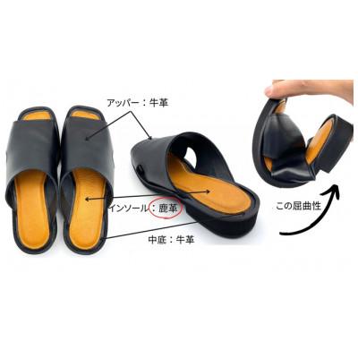 ふるさと納税 御所市 WRAP SANDALS/ラップサンダル　 ホワイト×ブラック　23(23.0〜23.5cm) |  | 01