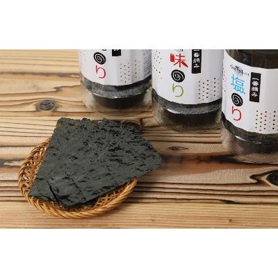 ふるさと納税 添田町 一番摘み 福岡有明のり使用 「味のり」「塩のり」「焼のり」ボトル3本入詰合せ【添田町】 |  | 01