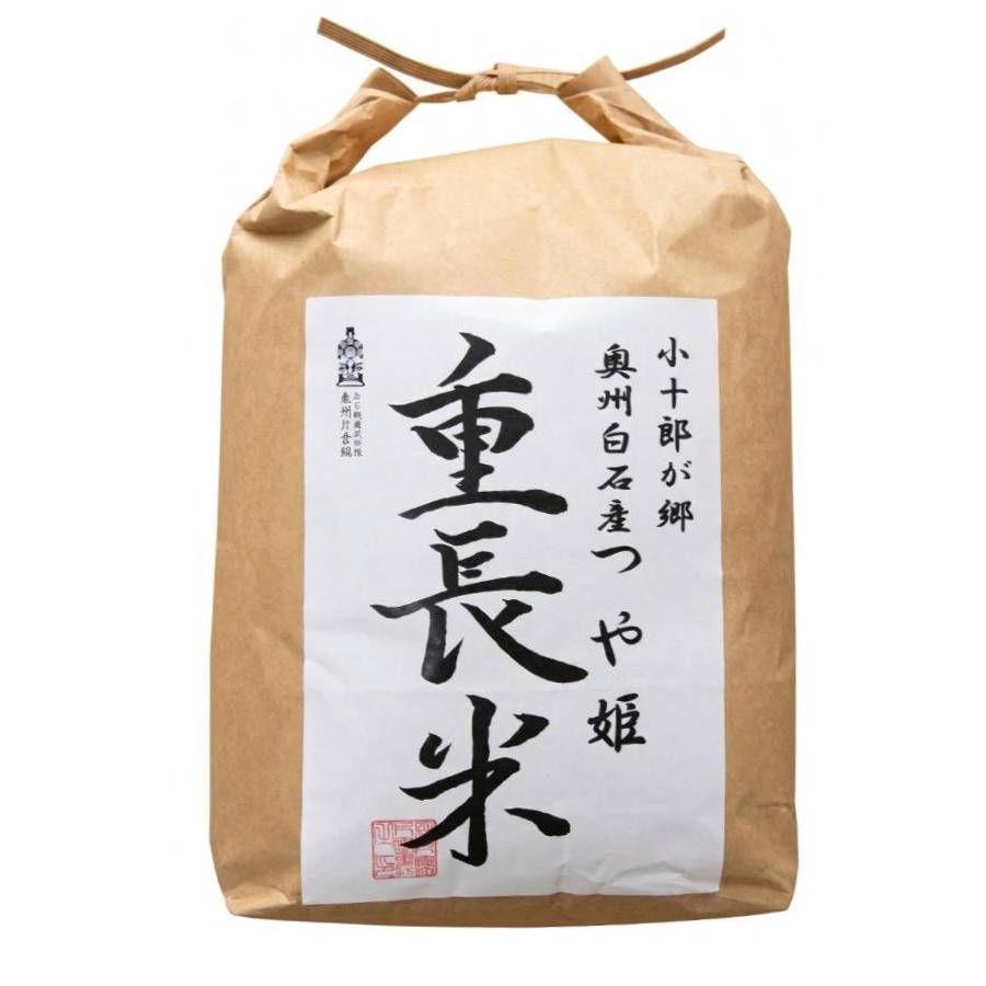 宮城県白石市産つや姫精米５kg×１袋