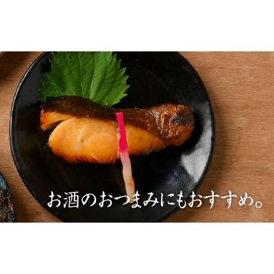 ふるさと納税 鯖江市 醤油漬け 3種セット(銀だら・ふくいサーモン・鯖) |  | 02