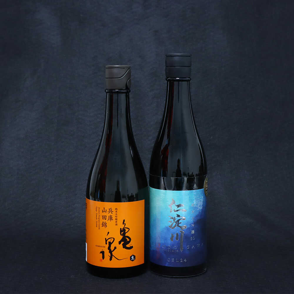 【ふるさと納税】仁淀川純大吟50%CEL24と亀泉純大吟兵庫山田錦 2本 日本酒 高知 亀泉 地酒 純米 お酒 土佐 お取り寄せ 辛口 甘口 CEL-24 甘口 フルーティー 高知県土佐市/有限会社大国屋酒店[BQDF009]