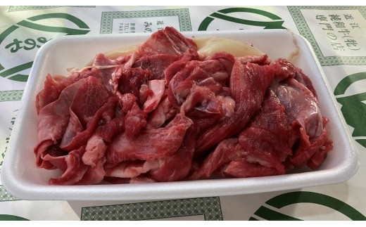 牛すじ1600ｇ《近江牛A5ランクメス牛みのや精肉店》