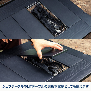 【 Hilander（ハイランダー) 】エクステンション　メッシュユニット_OS226-0088