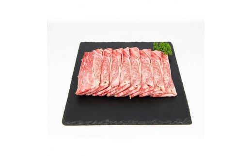 博多和牛　肩ローススライス　約1,200g（約600g×2）