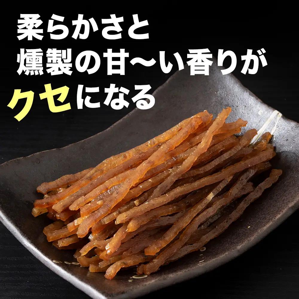 ほっけくんせいスティック・むしりポンたら（各1袋）
