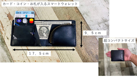 ミニマリスト用二つ折財布【高品質三田牛レザー使用】　ヌメ革