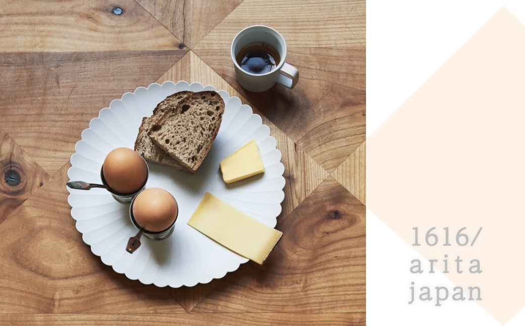 
                  【1616 / arita japan】有田焼／TY Palace（TYパレスプレート）Gray　220サイズ
                