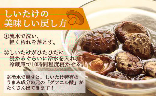 画像はイメージです