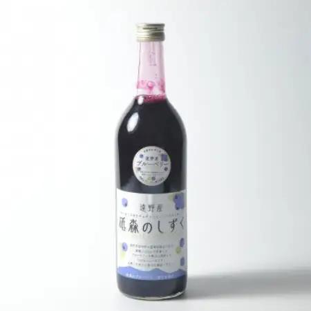 砥森のしずくブルーベリージュース 果汁100% 720ml×1本 岩手県遠野市 遠野食工房蔵【1583505】