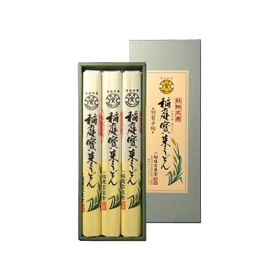 ふるさと納税 湯沢市 稲庭宝来うどん　2人前3袋　紙化粧箱つゆ付[L1101] |  | 01