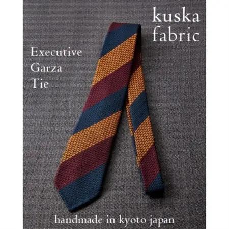 【手織りネクタイ】エグゼクティブガルザタイNo.5 kuskafabric 京都・丹後のシルク織物_装飾品・工芸品  織物   装飾品・工芸品  服飾小物 _【1254566】