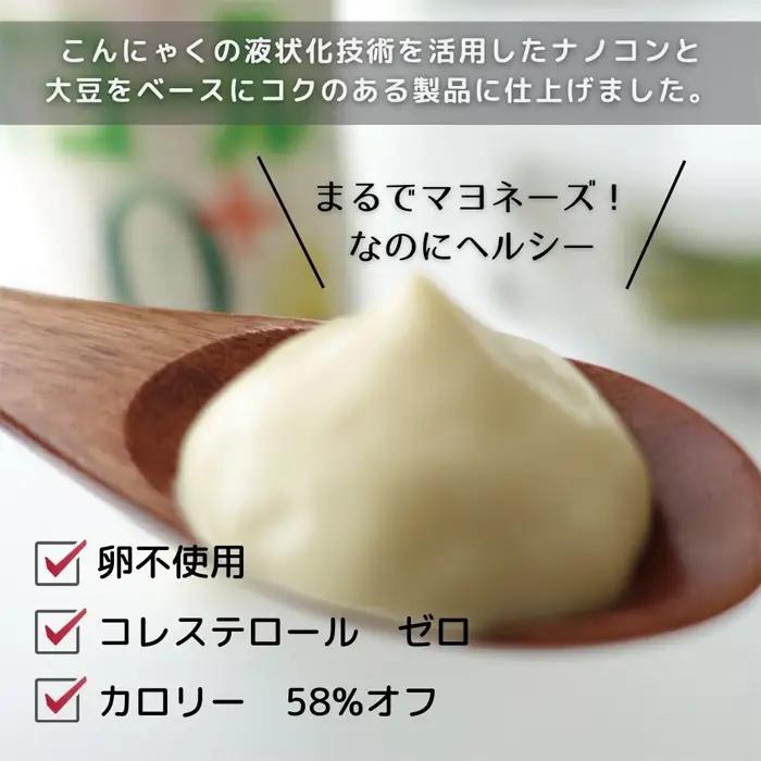 卵不使用 マヨネーズ マヨール ゼロプラス 210g×10本セット ／ ノンエッグ コレステロールゼロ カロリーオフ ヘルシー こんにゃく 大豆 マヨネーズタイプ ドレッシング 調味料まとめ買い 蒟蒻