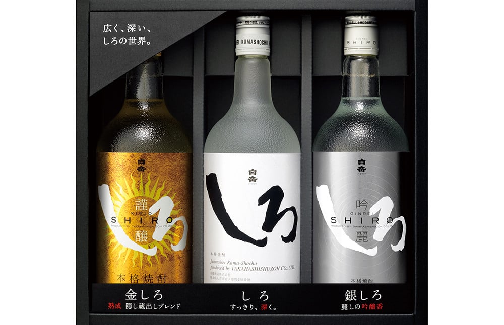 本格米焼酎 「 金銀しろ 720ml」3本セット