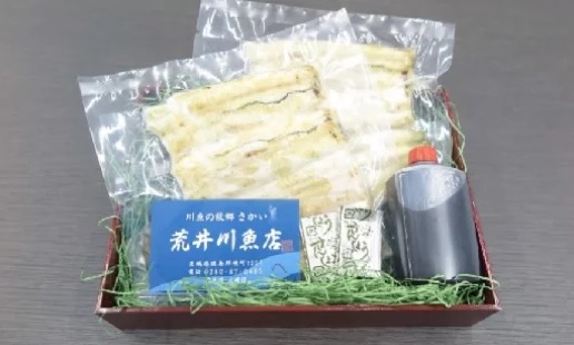 【国産】老舗3代目の手焼きうなぎ2尾（秘伝のたれ付）白焼き K1199 