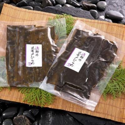 ふるさと納税 せたな町 【北海道産】天然ひらめ昆布〆セット 180g×2袋 |  | 01