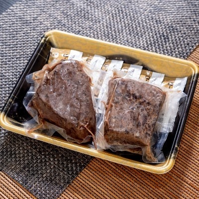 京都姫牛ローストビーフ600g【配送不可地域：離島】【1224754】