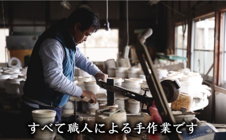【美濃焼】黒結晶内金彩 マグカップ【やまい伊藤製陶所】食器 コップ コーヒーカップ ティーカップ 持ち手 取っ手 黒 ブラック 純金 金 ゴールド 送料無料[MCW007]