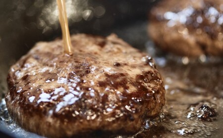 佐賀牛 柔らか ハンバーグ ステーキ 4個 ※配送不可：北海道、沖縄、離島