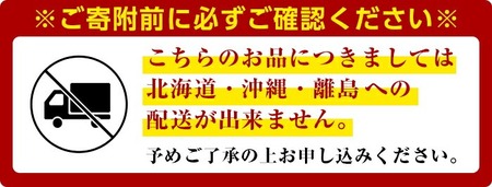 宇佐市産なつほのか (計15kg・5kg×3) ＜北海道 沖縄 離島配送不可＞米 お米 なつほのか ナツホノカ 白米 ご飯 大分県産 5kg 10kg【119000300】【カネガエ】