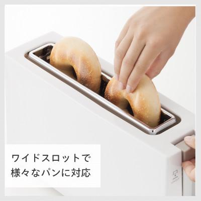 ふるさと納税 燕市 ツインバード ポップアップ トースター ( TS-D404W ホワイト ) 2枚焼き 縦型 |  | 02