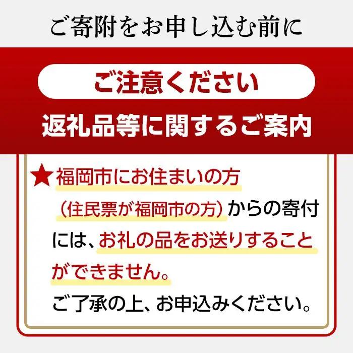 博多和牛 A4ランク以上 焼き肉用 500g | ふるさと納税 肉 厳選部位 ふるさと納税 牛肉 お肉 九州産 黒毛和牛 和牛 高級 人気 化粧箱付き ギフト プレゼント 冷凍 福岡県 福岡市 バーベ