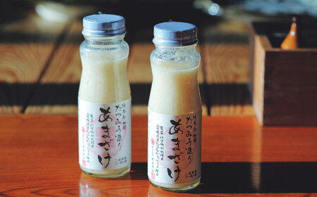 手作りあまざけ 6本セット 甘酒 あまざけ 発酵食品 健康 /梶田商店[AGBB013]