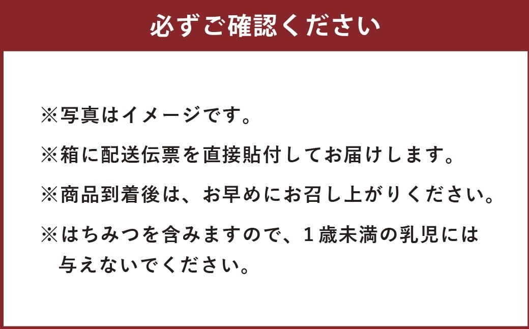 当店自慢のジェラート4種＋季節のおまかせジェラート2種