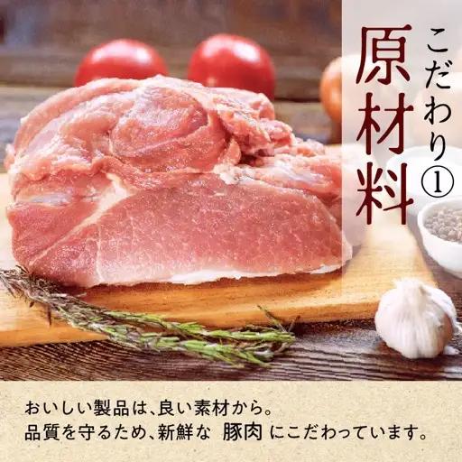 スモークロースハム 計1.4kg (700g×2P) ハム スモーク サンドイッチ ロースハム