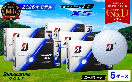 【2026】ゴルフボール 5D ブリヂストン TOUR B XS コーポレートカラー