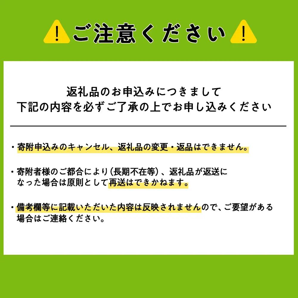 【令和8年産・新米予約】【定期便 12カ月】北斗米きたくりん20kg （5kg×4袋）