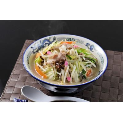 ふるさと納税 門川町 南ちゃんセット(チキン南蛮200g×3個・チャンポン620g×4個) |  | 02