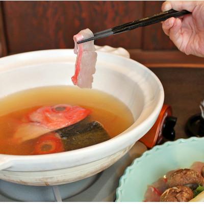 ふるさと納税 館山市 【熨斗付】南房総館山　産地直送　地金目鯛しゃぶしゃぶ用スライス |  | 01