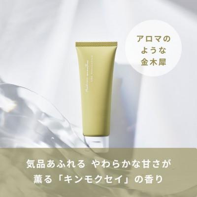 ふるさと納税 富士吉田市 NANACOSTAR 天然由来成分配合のハンドクリーム 75g 　2本セット　アロマの香り |  | 03