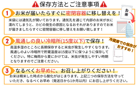 【令和7年産 新米予約】 魚沼産コシヒカリ 5kg 共栄農工社 魚沼産コシヒカリ