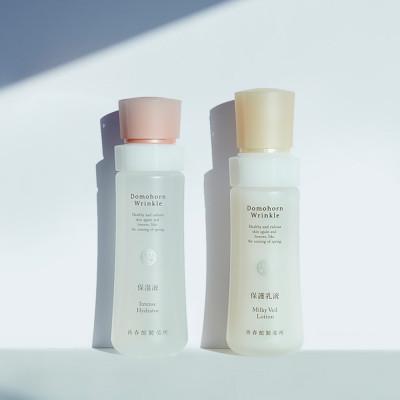 ふるさと納税 宇城市 ドモホルンリンクル基礎セット(宇城市)