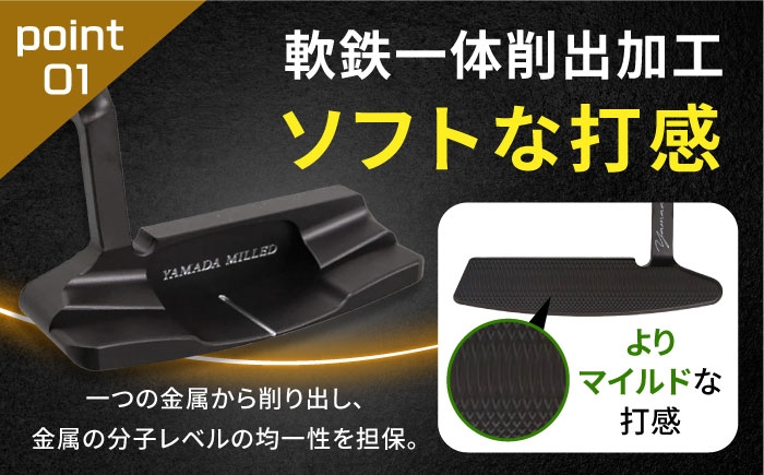 山田パター 33インチ ブラック ゴルフ用品 スポーツ スポーツ用品 ゴルフ 練習 グリップ ヘッドカバー