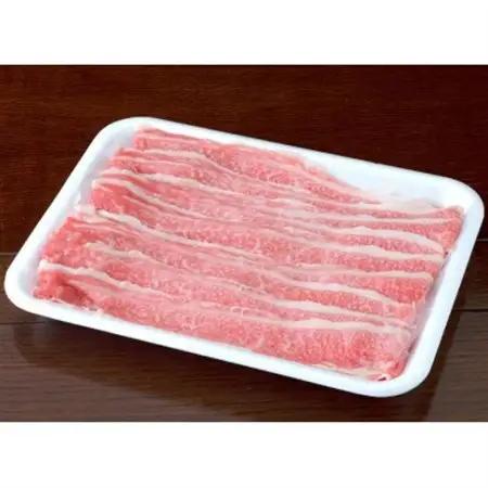 【黒毛和牛】熊本県産 すき焼き用 上バラ 500g(1パック)(益城町)【配送不可地域：離島】【1525203】